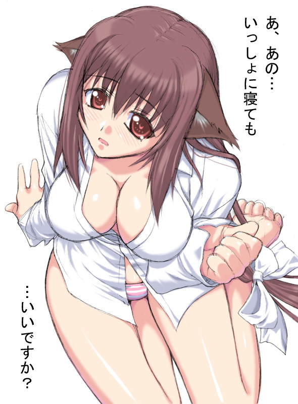 sagisawa yoriko (da capo and 1 more) drawn by shichimenchou