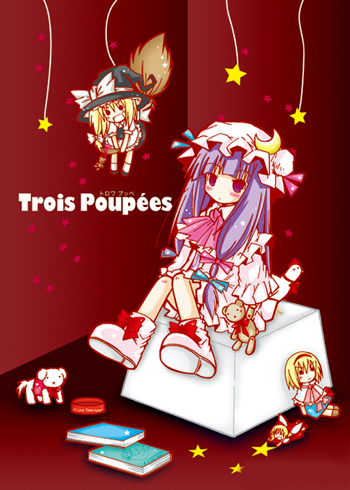 kirisame marisa, alice margatroid, patchouli knowledge, and shanghai doll (touhou) drawn by asami_m