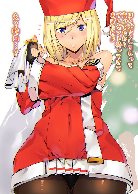 millia rage (guilty gear and 1 more) drawn by ashiomi_masato