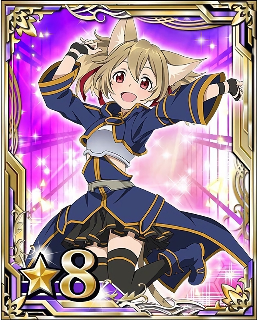 silica (sword art online and 1 more)