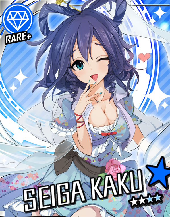 kaku seiga (touhou and 2 more) drawn by cis_(carcharias)