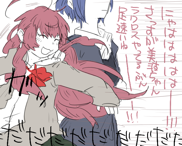 ichinose shiki and hayami kanade (idolmaster and 1 more) drawn by heidi_(gray_all)
