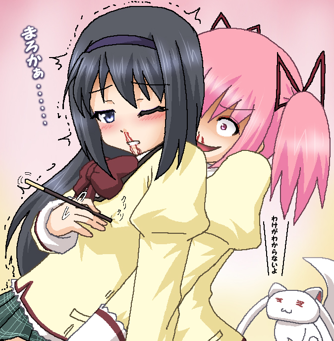 akemi homura, kaname madoka, and kyubey (mahou shoujo madoka magica) drawn by hayashiya_zankurou