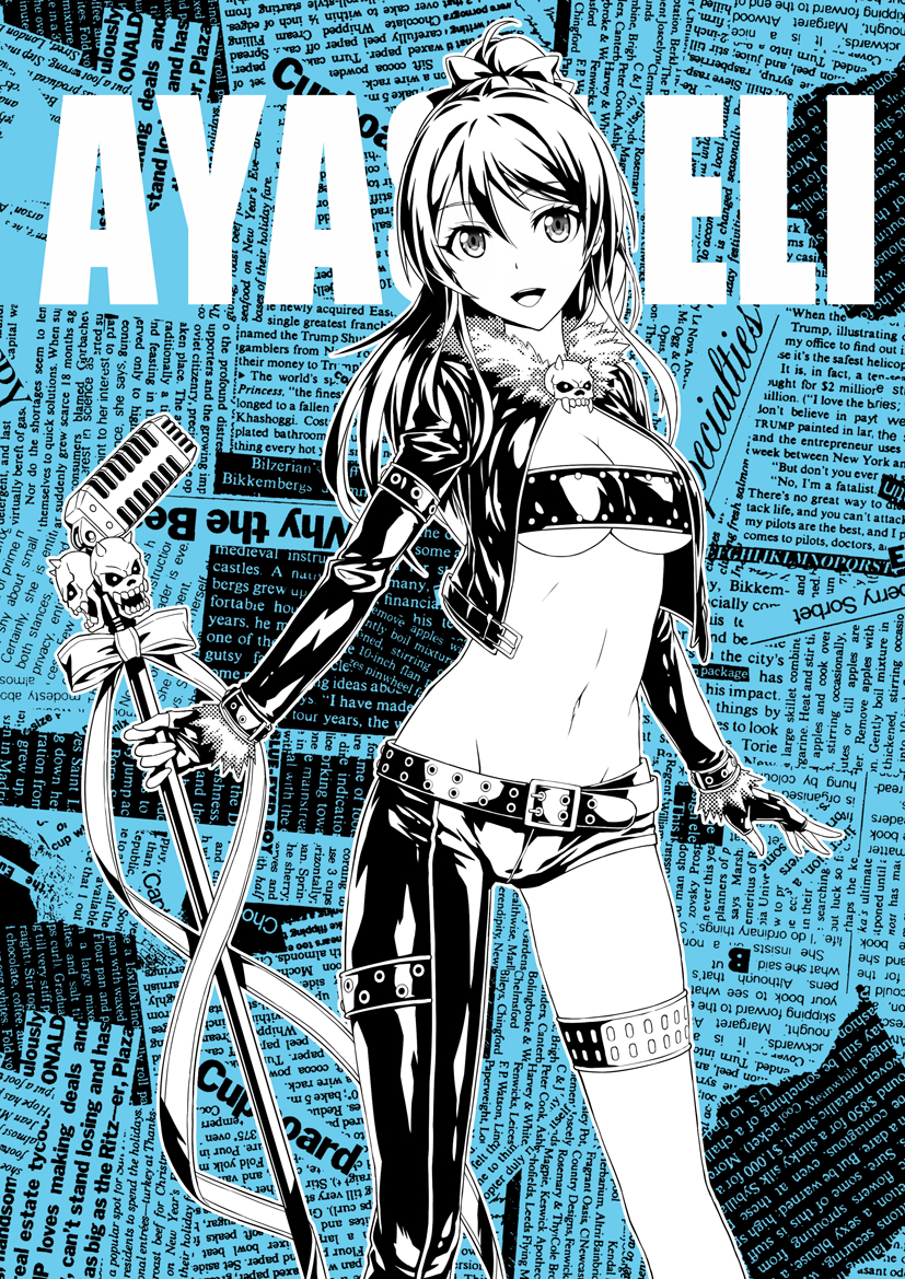 ayase eli (love live! and 1 more) drawn by fish.boy