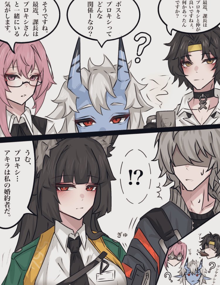hoshimi miyabi, wise, tsukishiro yanagi, soukaku, and asaba harumasa (zenless zone zero) drawn by yogu_suto