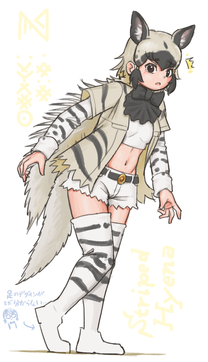 striped hyena (kemono friends and 1 more) drawn by imnim_leef