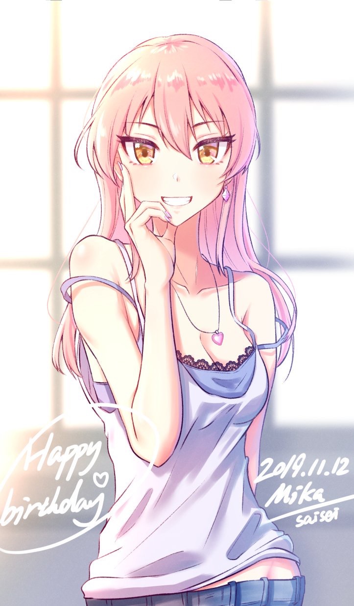 jougasaki mika (idolmaster and 2 more) drawn by murousaisei123