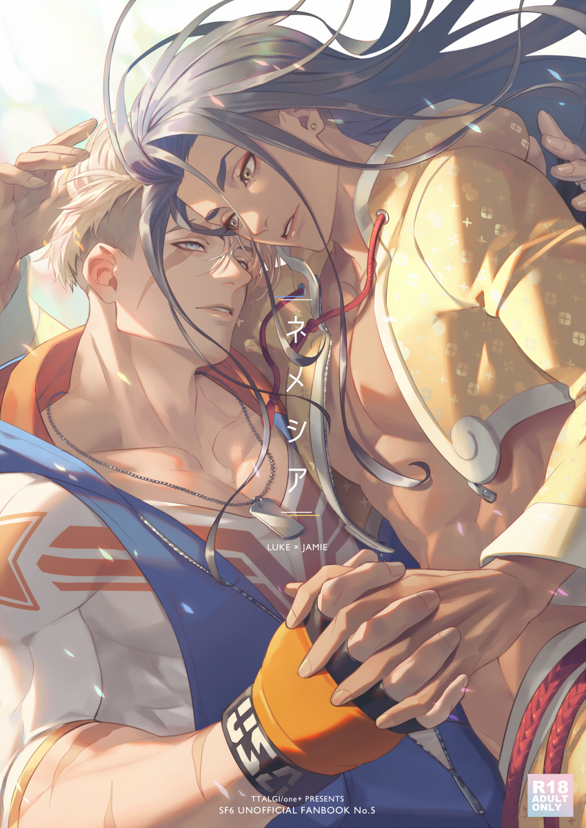 luke sullivan and jamie siu (street fighter and 1 more) drawn by talgi
