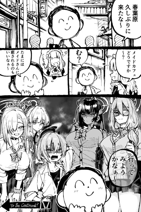 sensei, doodle sensei, asuna, toki, karin, and 2 more (blue archive) drawn by jazz_(fukukan)