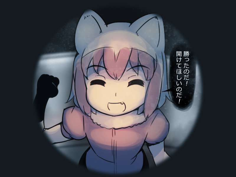 common raccoon (kemono friends and 1 more) drawn by abubu
