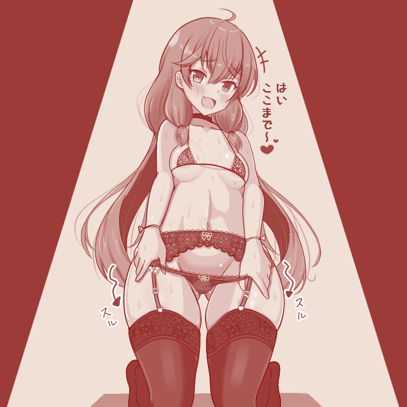 kanabako misora (assault lily) drawn by ankuru_(ankle_art2)