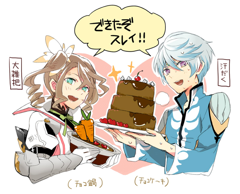 mikleo and alisha diphda (tales of and 1 more) drawn by isago_(ica)