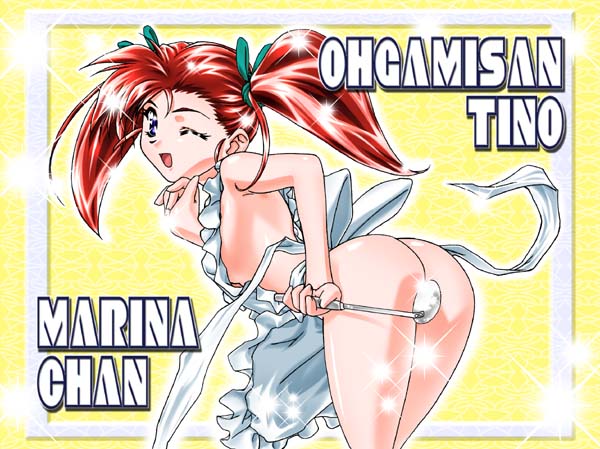 oogami marina (bakusou kyoudai let's & go!! and 1 more)