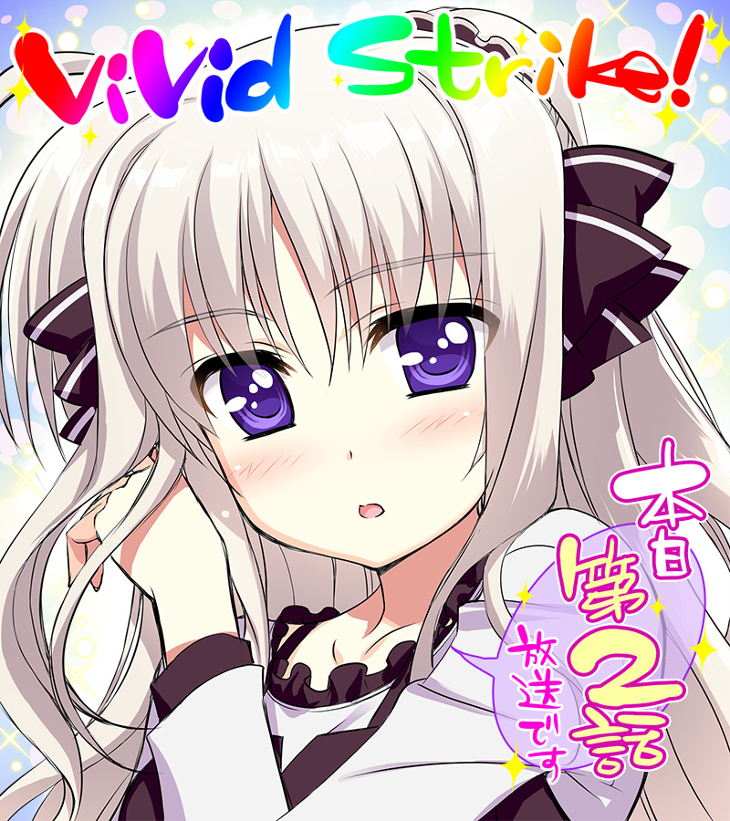 rinne berlinetta (lyrical nanoha and 1 more) drawn by fujima_takuya