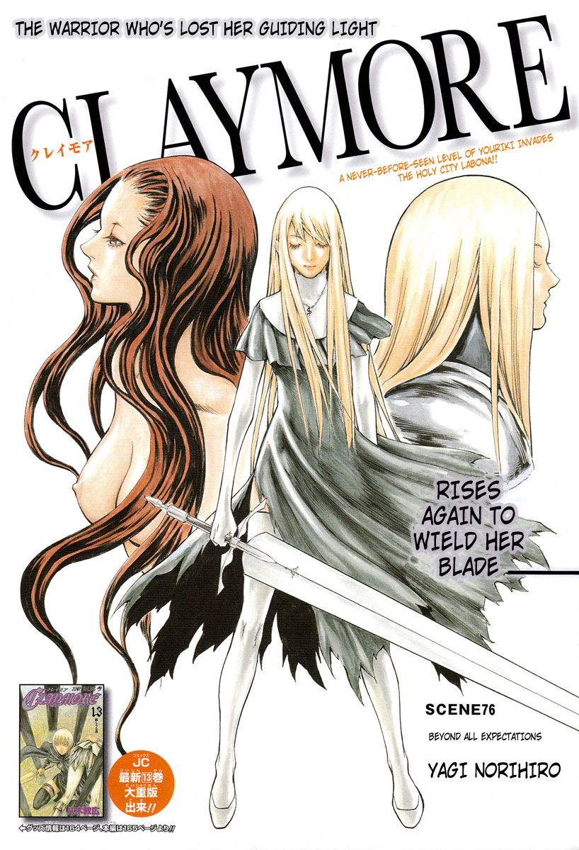 clare, galatea, miata, and agatha (claymore) drawn by yagi_norihiro
