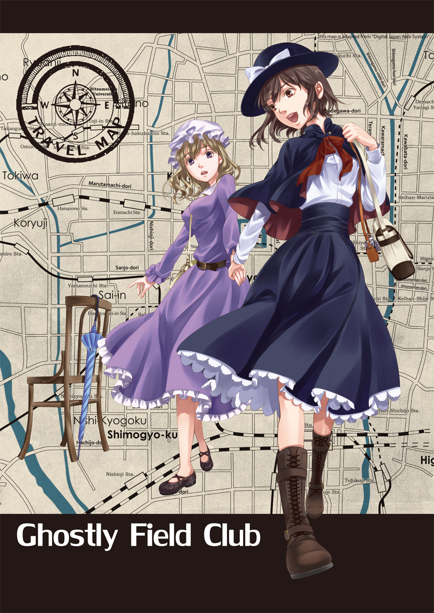 usami renko and maribel hearn (touhou and 1 more) drawn by kyuu_umi