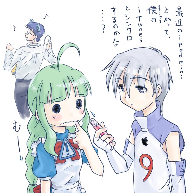 me-tan, 2k-kun, and os9.1 (os-tan) drawn by ugai_yuichi