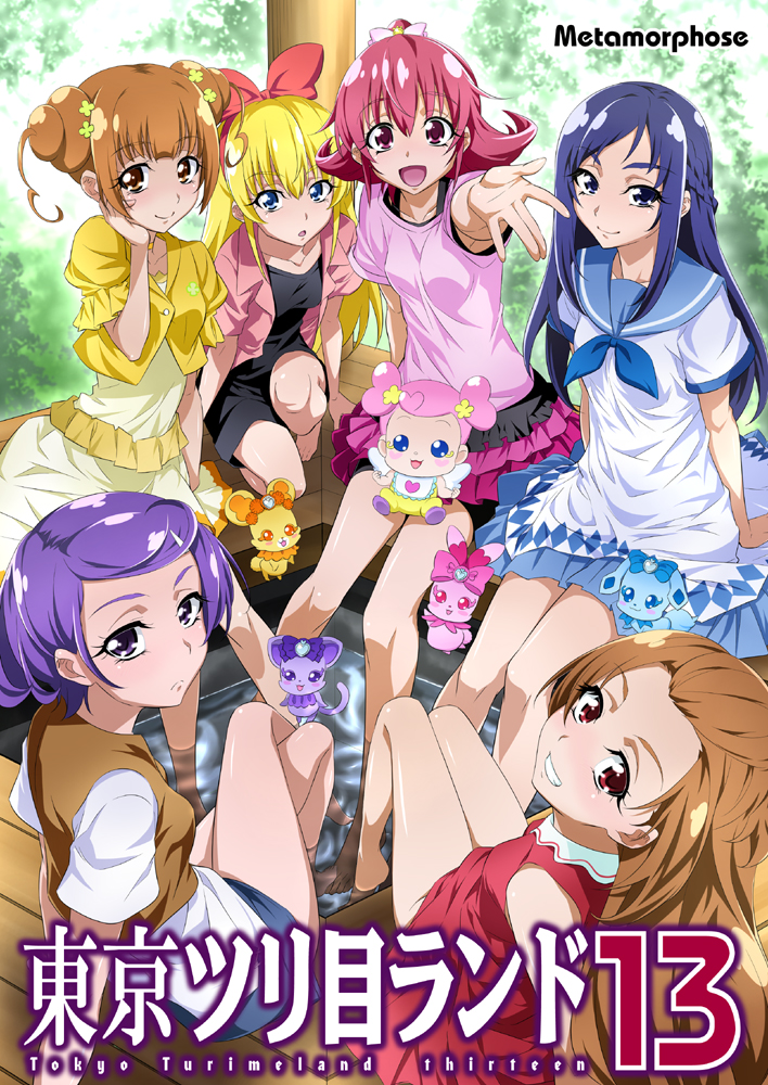 hishikawa rikka, aida mana, kenzaki makoto, yotsuba alice, regina, and 6 more (precure and 1 more) drawn by nakahira_guy