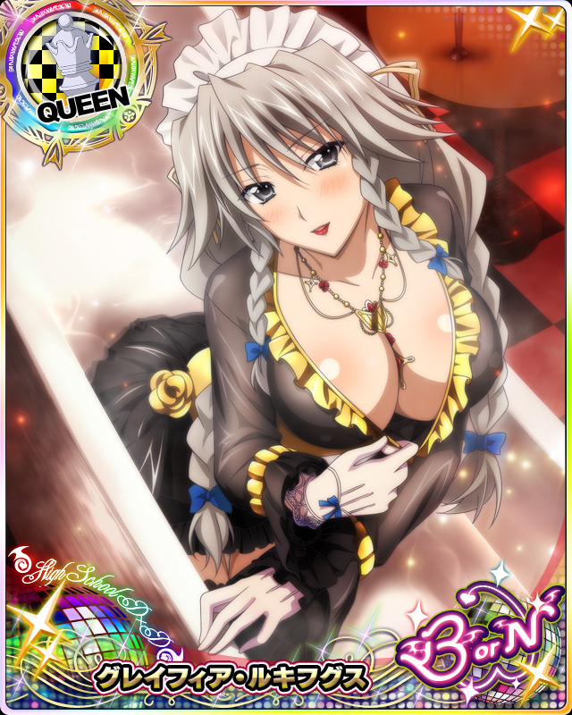 grayfia lucifuge (high school dxd and 1 more)