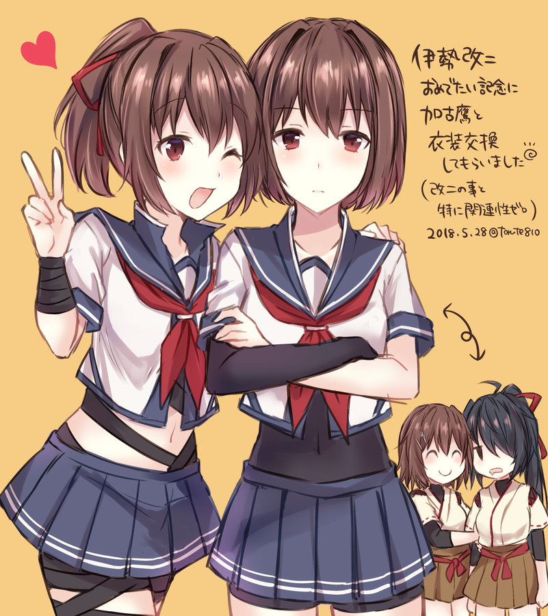 hyuuga, ise, furutaka, kako, furutaka kai ni, and 2 more (kantai collection) drawn by kabocha_torute
