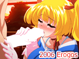 katase miki (erogos and 2 more) drawn by maki_daikichi