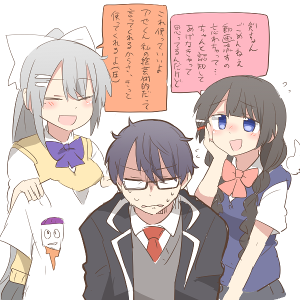 tsukino mito, higuchi kaede, and kenmochi touya (nijisanji) drawn by rebecca_(keinelove)