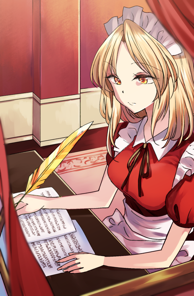 yumeko (touhou) drawn by katayama_kei