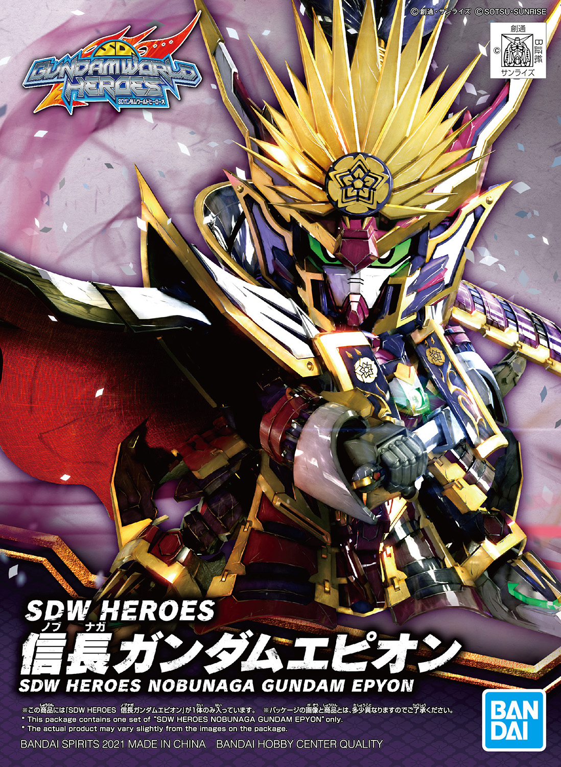 Rx 78 2 And Nobunaga Gundam Epyon Gundam And 3 More Drawn By Eske Danbooru
