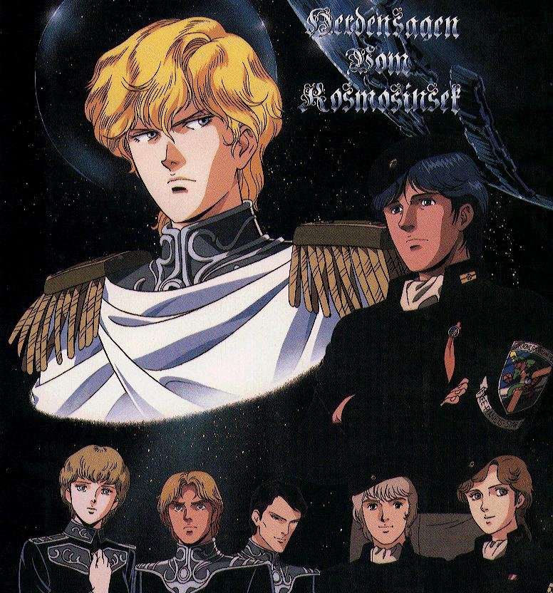 yang wen-li, reinhard von lohengramm, oskar von reuenthal, julian mintz, wolfgang mittermeyer, and 2 more (ginga eiyuu densetsu)
