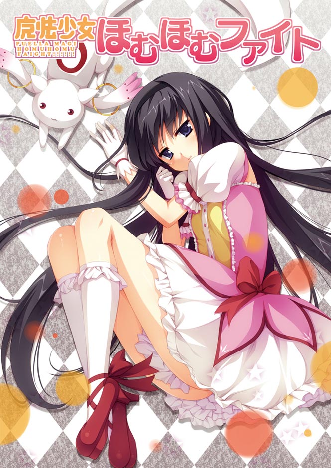 akemi homura, kaname madoka, and kyubey (mahou shoujo madoka magica) drawn by senji_(tegone_spike)