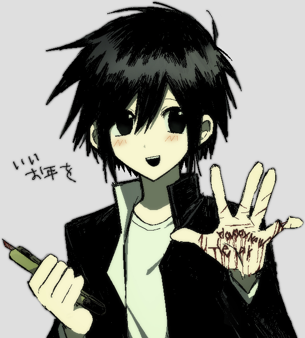tsukada satoru (randal's friends) drawn by nen_(nencha_888)