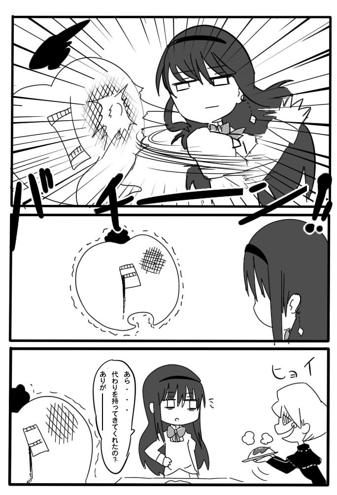 akemi homura, clara dolls, and lilia (mahou shoujo madoka magica and 1 more) drawn by nura_(oaaaaaa)