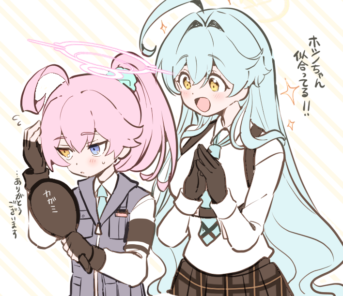 hoshino and yume (blue archive) drawn by tama_(tm_suac)