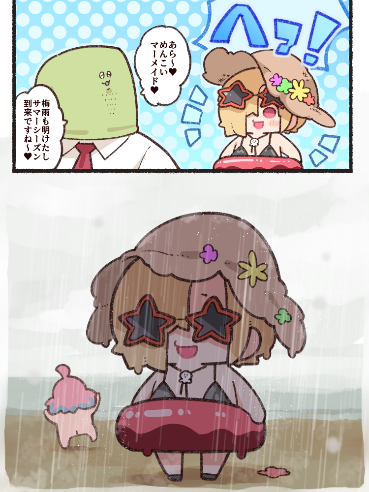 producer, yumemi riamu, shirasaka koume, and p-head producer (idolmaster and 1 more) drawn by takato_kurosuke