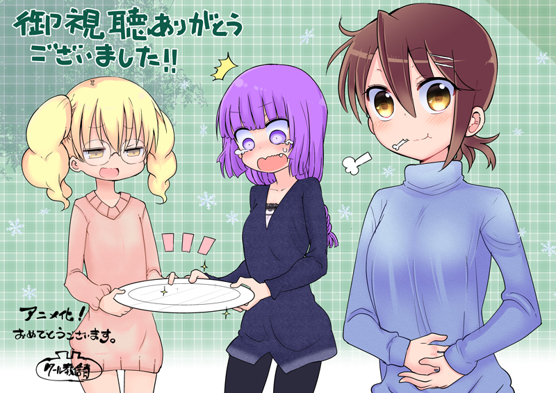 nishikawa youko, odagiri futaba, and hayama teru (sansha san'you) drawn by cool-kyou_shinja