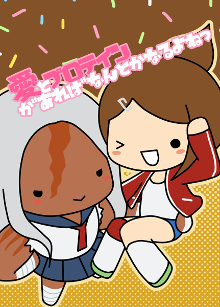 asahina aoi and ogami sakura (danganronpa and 1 more) drawn by kashiwa_kiseri