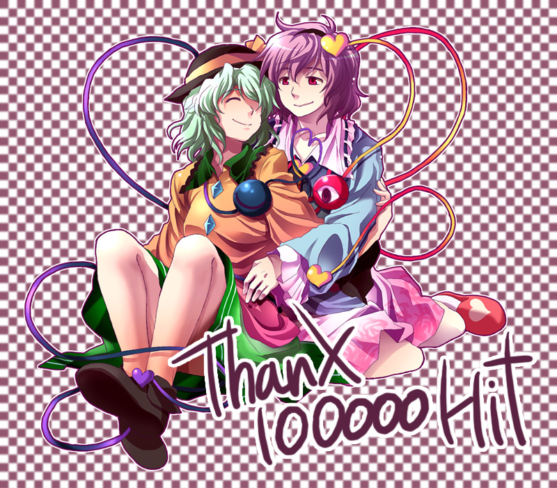komeiji koishi and komeiji satori (touhou) drawn by re_ghotion