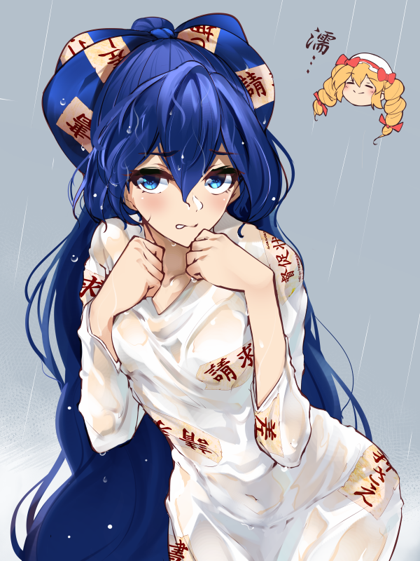 yorigami shion and yorigami jo'on (touhou and 1 more) drawn by 13-gou
