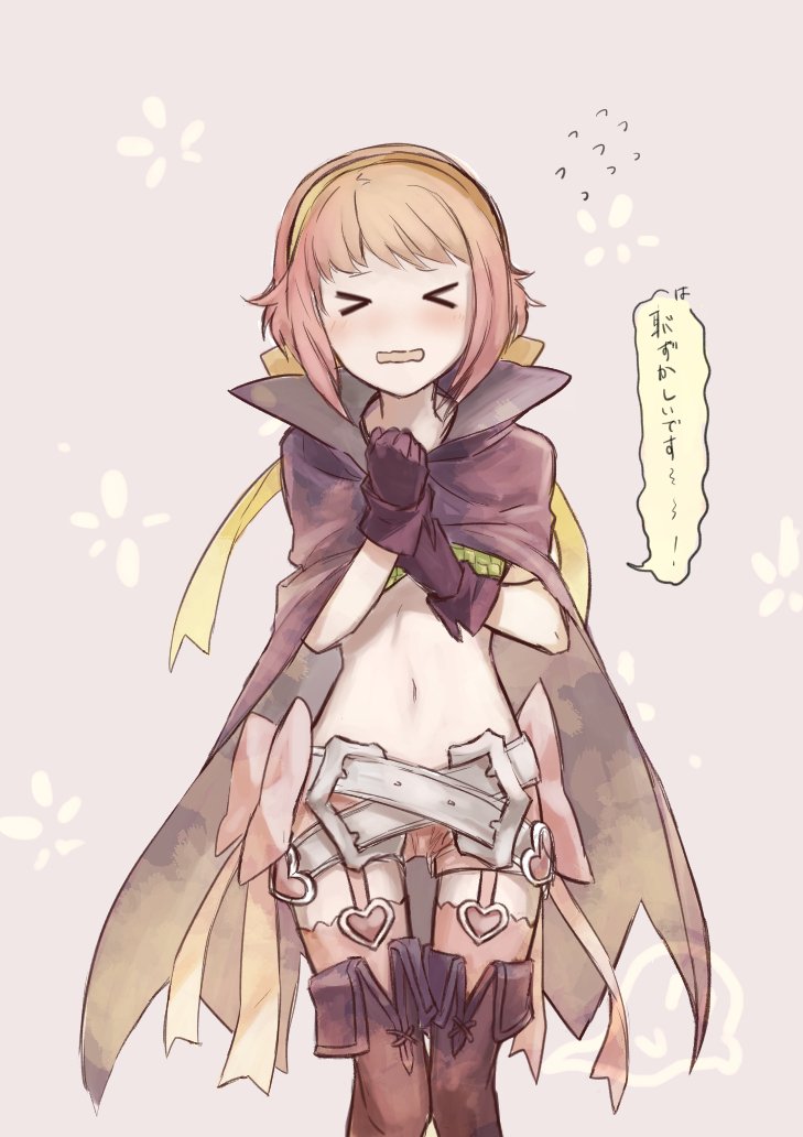 sakura and nowi (fire emblem and 3 more) drawn by yuhkirby