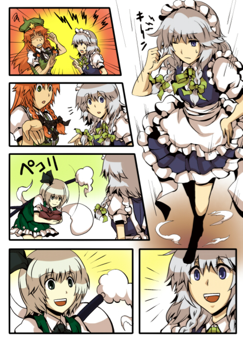 izayoi sakuya, konpaku youmu, and hong meiling (touhou) drawn by yagimiwa