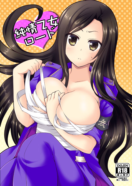mukai takumi (idolmaster and 1 more) drawn by mizushima_aru