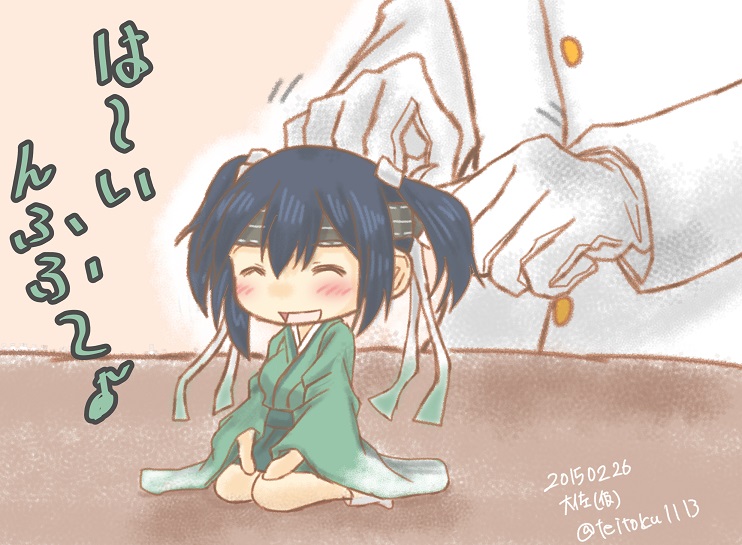 admiral, souryuu, and souryuu kai ni (kantai collection) drawn by taisa_(kari)
