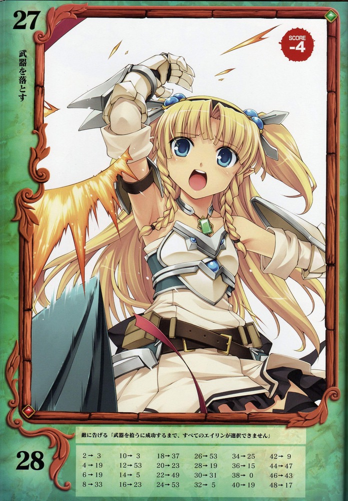 eilin (queen's blade and 1 more) drawn by hiiro_yuki