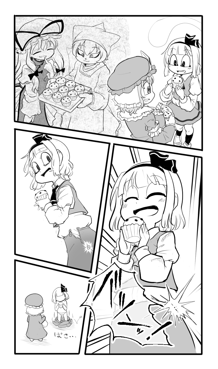 konpaku youmu, yakumo yukari, saigyouji yuyuko, and yakumo ran (touhou) drawn by chamaji