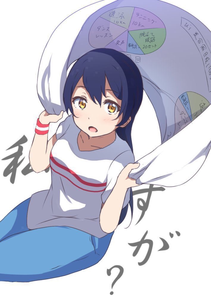 sonoda umi (love live! and 1 more) drawn by icehotmilktea