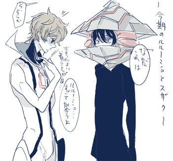 lelouch vi britannia, kururugi suzaku, casshern, fukuyama jun, and leopard (code geass and 3 more)