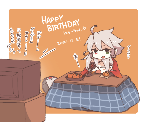 ragna the bloodedge, nu-13, and jubei (blazblue) drawn by saria_(tortart)
