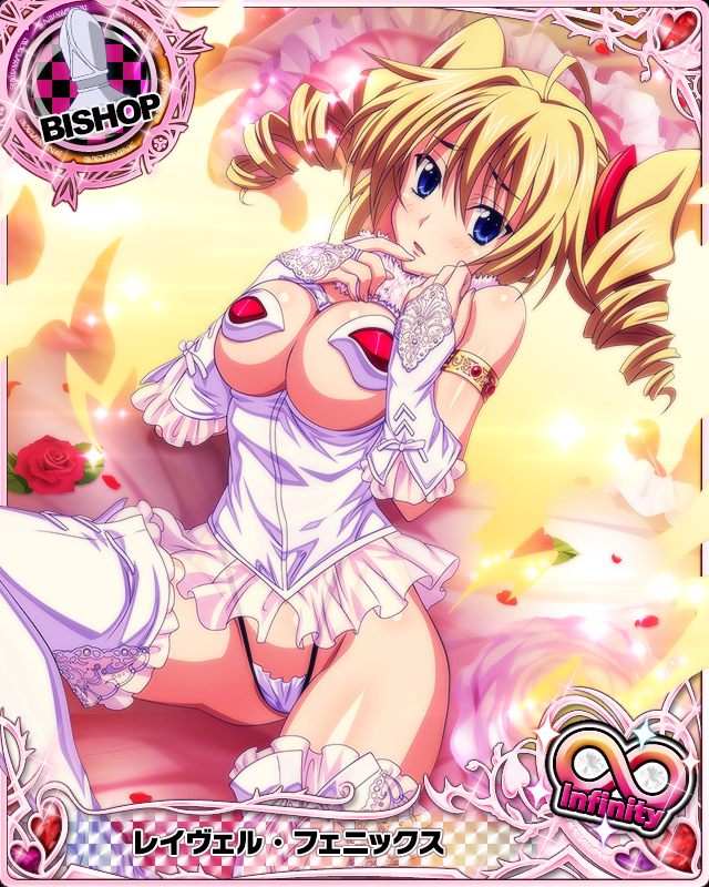ravel phenex (high school dxd and 1 more)