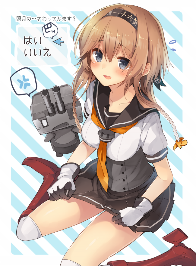 teruzuki and chou-10cm-hou-chan (kantai collection) drawn by mishima_kurone