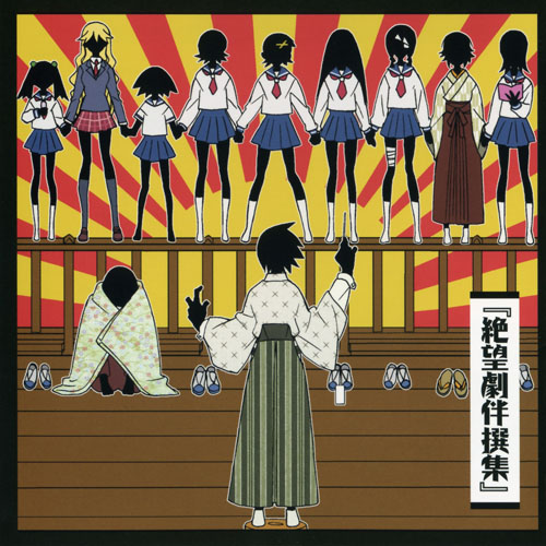 itoshiki nozomu, fuura kafuka, komori kiri, kitsu chiri, kobushi abiru, and 6 more (sayonara zetsubou sensei)